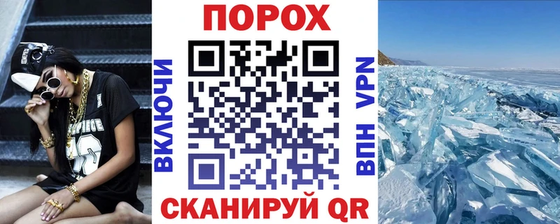 Купить  Елабуга  АМФЕТАМИН VHQ 