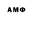 MDMA crystal cantego