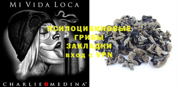 герыч Зерноград