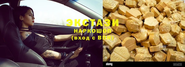 mdpv Иннополис