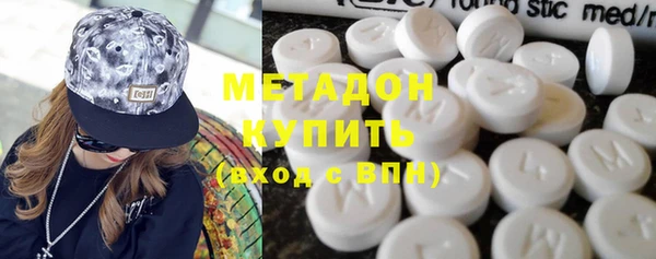 винт Инта
