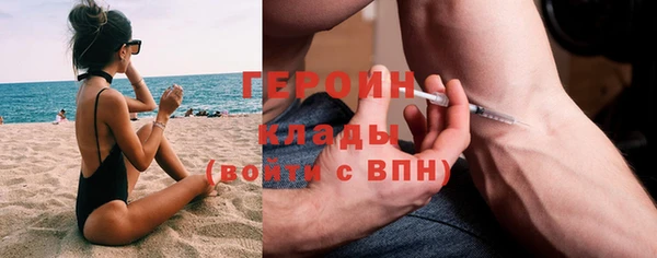 мяу мяу мука Зеленодольск
