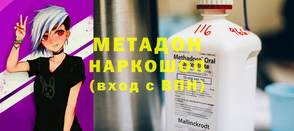 герыч Зерноград