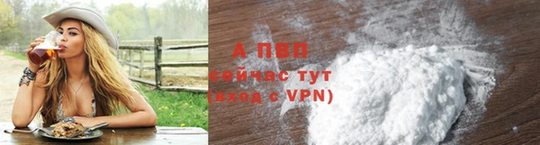 герыч Зерноград