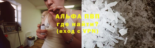 mdpv Иннополис