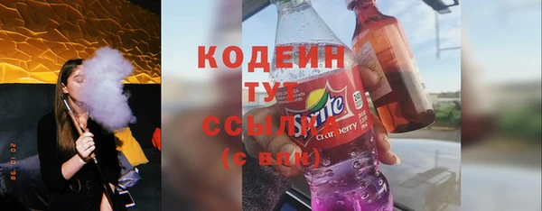 mdpv Иннополис