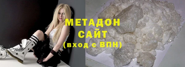 мяу мяу мука Зеленодольск
