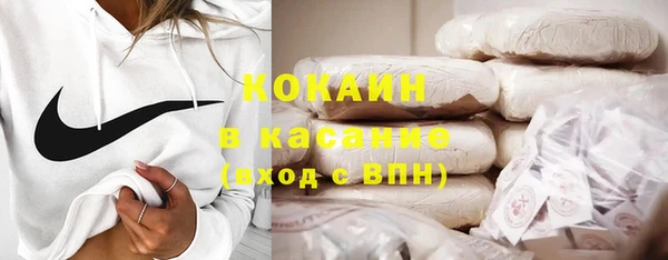 мяу мяу мука Зеленодольск