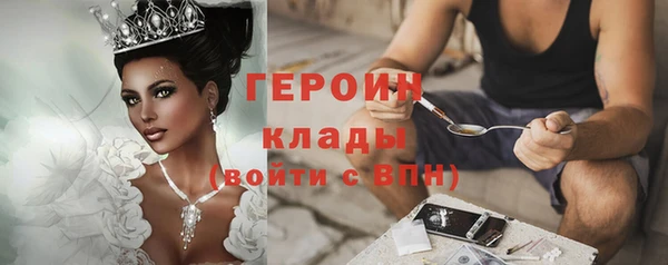 мяу мяу мука Зеленодольск