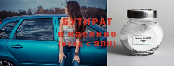 mdpv Иннополис