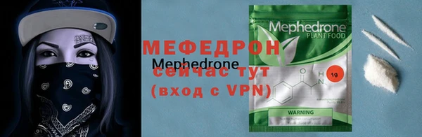 кокаин VHQ Инсар