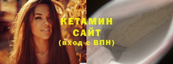 гидра Зеленокумск
