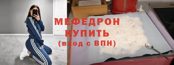 винт Инта