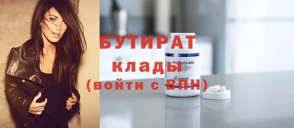 mdpv Иннополис