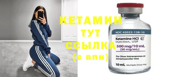 герыч Зерноград