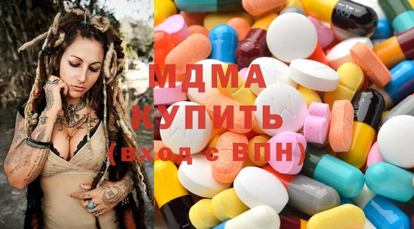 герыч Зерноград