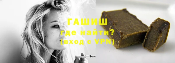 мяу мяу мука Зеленодольск