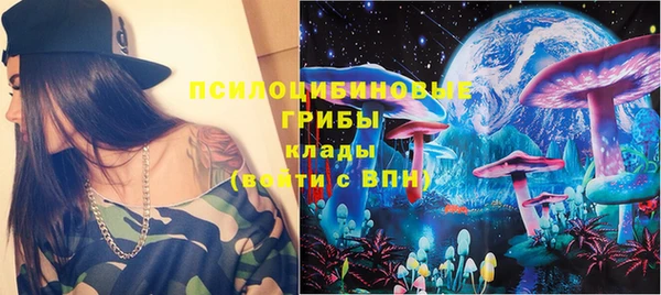 кокаин VHQ Инсар