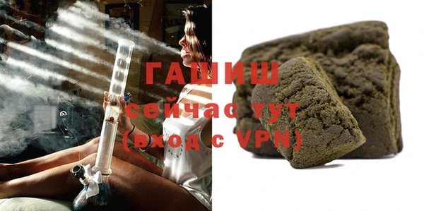 гидра Зеленокумск