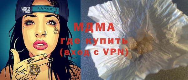 винт Инта