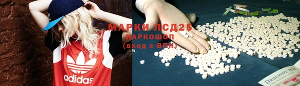 mdpv Иннополис