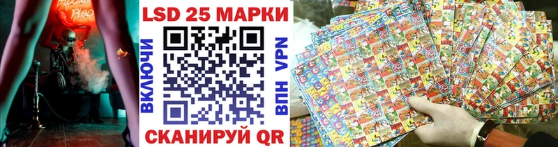 Купить где Елабуга Марки NBOMe 1,8мг